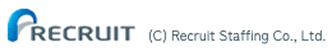 リクルートスタッフィング